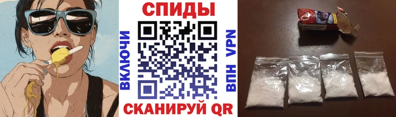 Amphetamine 98%  Каменногорск 