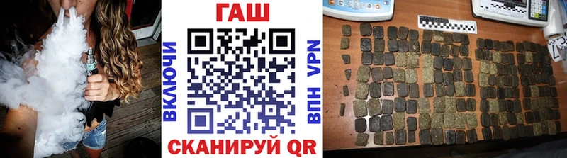 ГАШИШ убойный  Каменногорск 