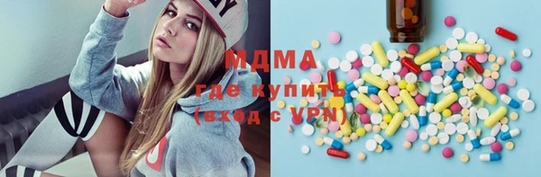 2c-b Рославль