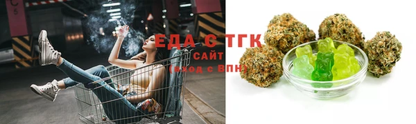 кристаллы Касимов