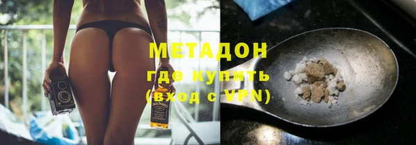 марки nbome Россошь