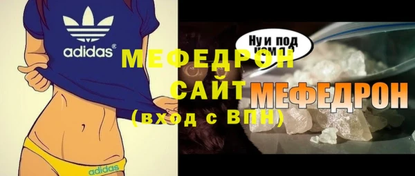 2c-b Рославль