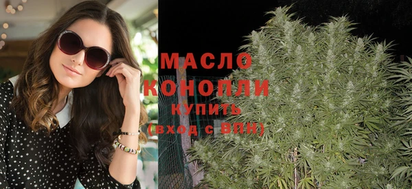 марки nbome Россошь