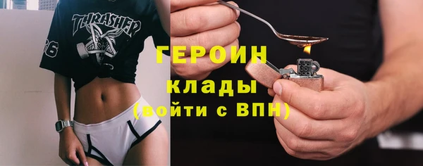 Альфа ПВП Ростов