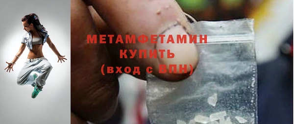 СК Козельск