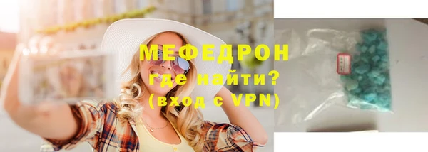 mix Кодинск