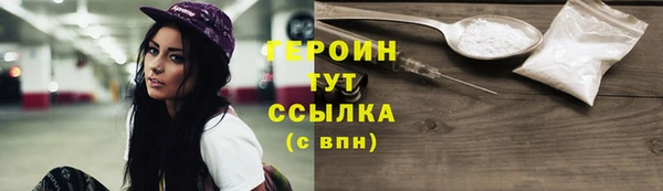 винт Карпинск