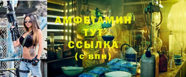 Альфа ПВП Ростов