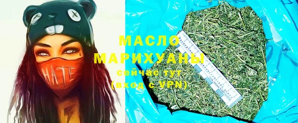 круглые Инта