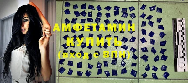 2c-b Рославль