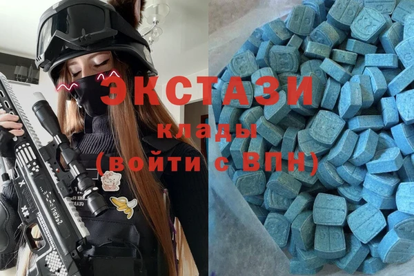 винт Карпинск