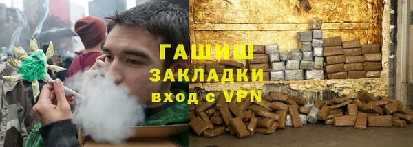 Альфа ПВП Ростов