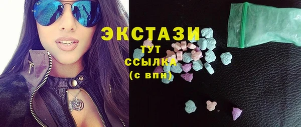 марки nbome Россошь