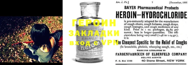 Альфа ПВП Ростов