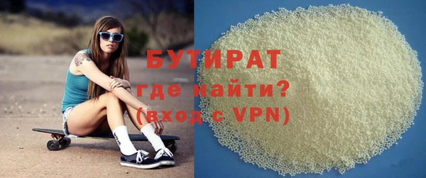 твердый Инсар