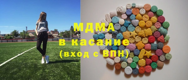 марки nbome Россошь