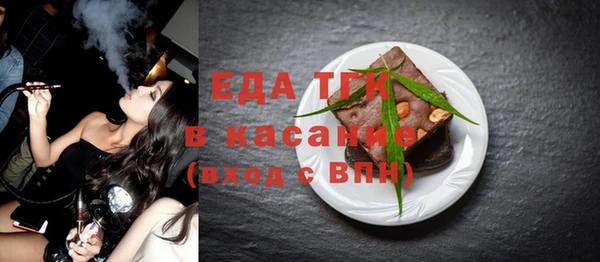 крисы Козловка
