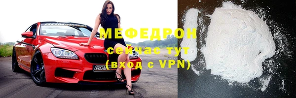 стаф Иннополис