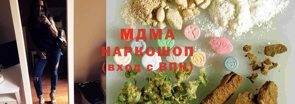 Альфа ПВП Ростов
