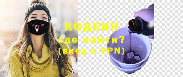 скорость mdpv Карталы
