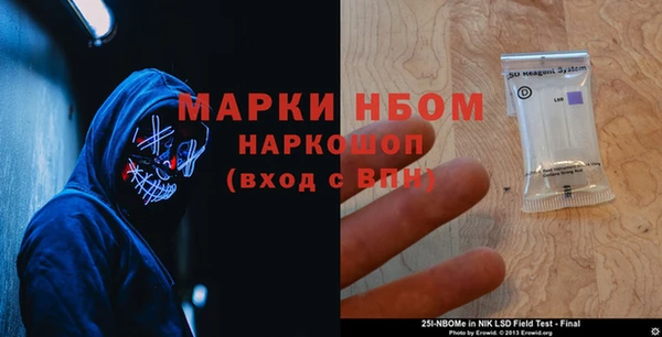 Альфа ПВП Ростов